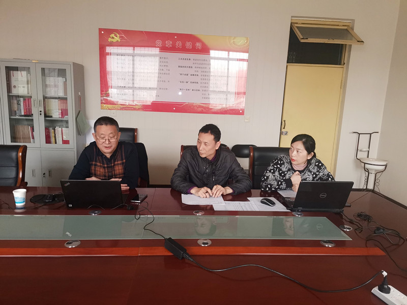 微信图片_20210318165302_副本.jpg 微信图片_20210318165302_副本.jpg