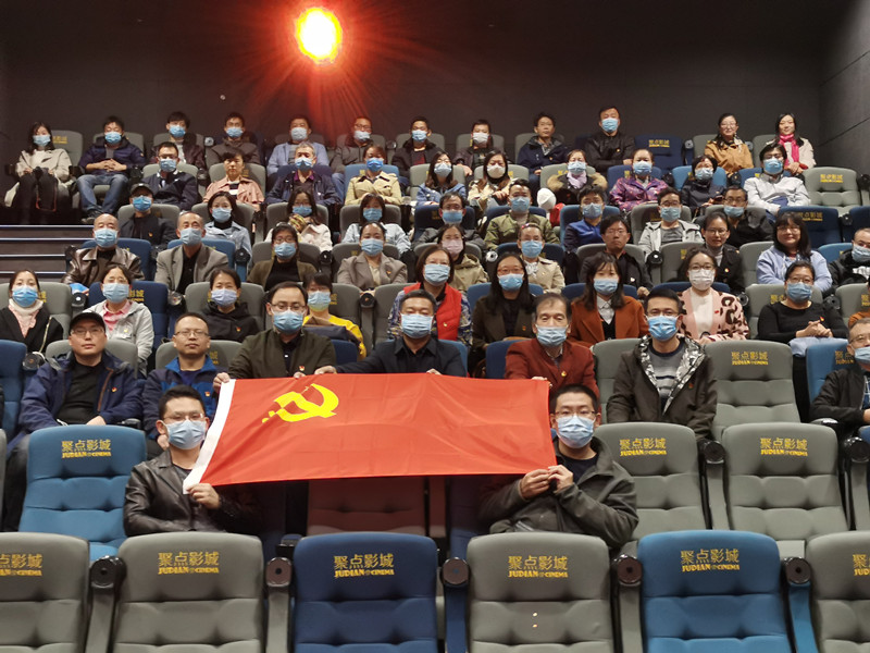 微信图片_20201104162915_副本.jpg