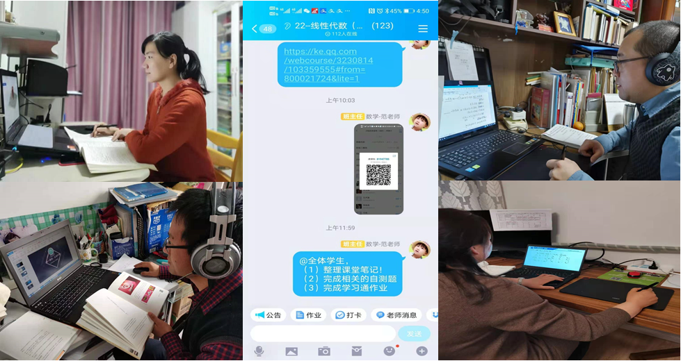 QQ图片20210304095824.png QQ图片20210304095824.png