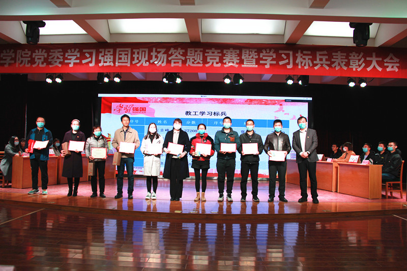 微信图片_20201120144017_副本.jpg 微信图片_20201120144017_副本.jpg