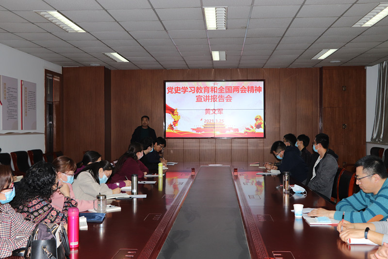 微信图片_20210330161533_副本.jpg