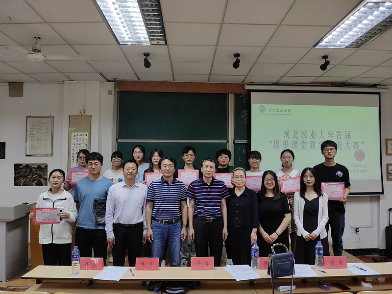 微信图片_20210602085523_副本.jpg 微信图片_20210602085523_副本.jpg