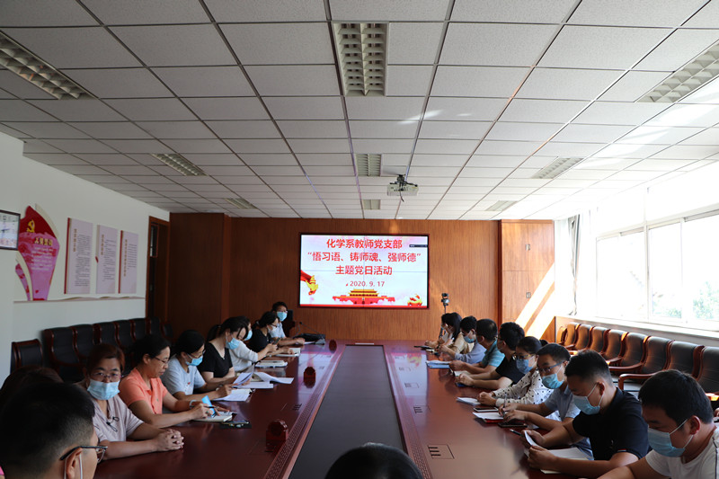 微信图片_20200923094615_副本.jpg