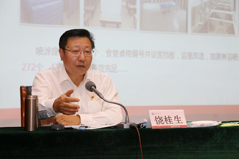 思政课2.jpg 思政课2.jpg